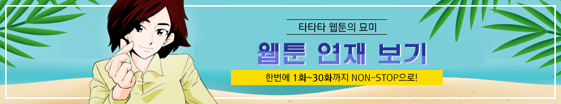 내가 타던 중고차, 수빈아빠에서 더 빠르고! 더 높게! 처리해드립니다.