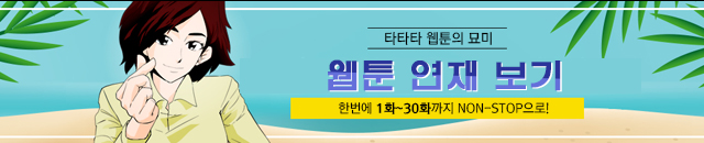 내가 타던 중고차, 수빈아빠에서 더 빠르고! 더 높게! 처리해드립니다.